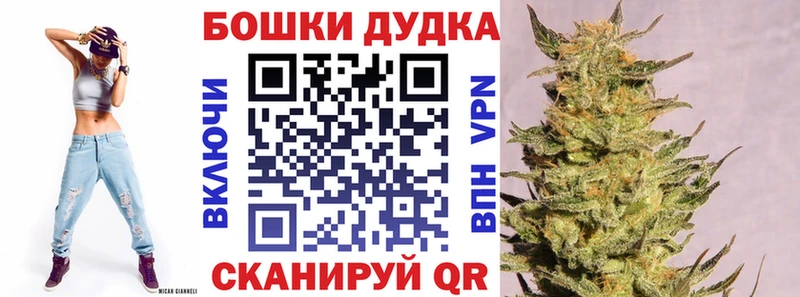 Купить наркотик аптеки Хасавюрт Cocaine  СК  Меф мяу мяу  АМФ  Бошки Шишки  ГАШ 