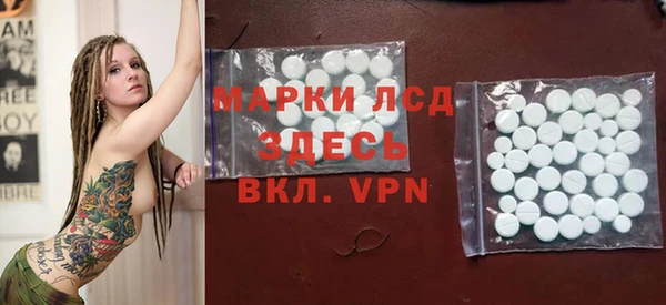 соль курить ск Михайлов