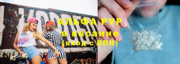 гидропоника Михайловск