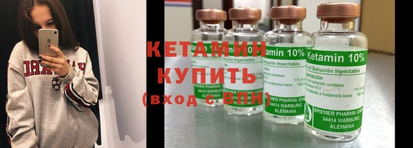 гидропоника Михайловск