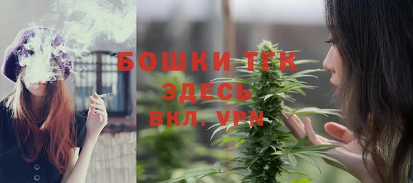 соль курить ск Михайлов