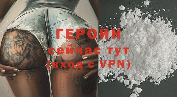 гидропоника Михайловск
