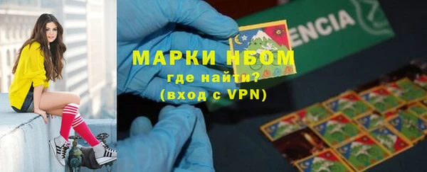 скорость mdpv Михайловка
