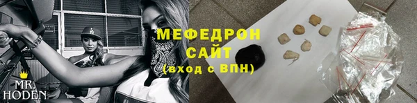 гидропоника Михайловск
