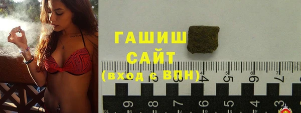 скорость mdpv Михайловка