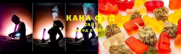 гидропоника Михайловск