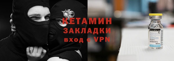 скорость mdpv Михайловка