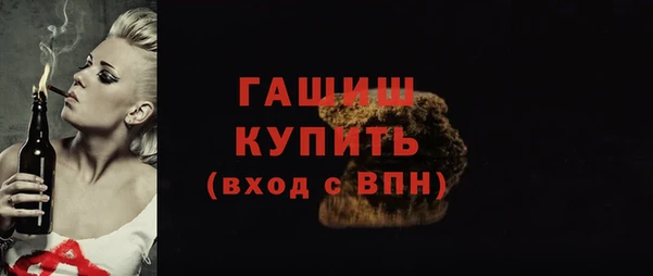 гидропоника Михайловск
