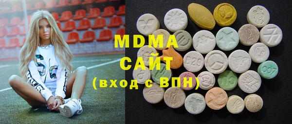 соль курить ск Михайлов