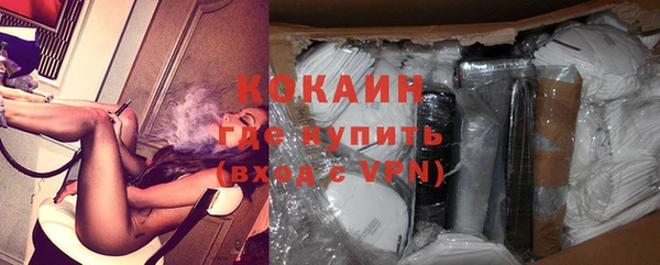 скорость mdpv Михайловка