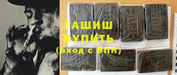 гидропоника Михайловск