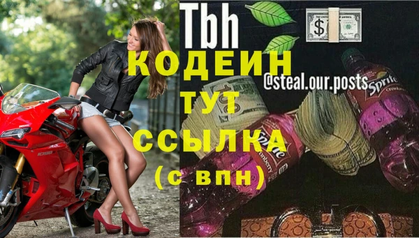 соль курить ск Михайлов
