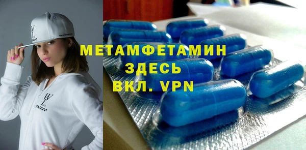 гидропоника Михайловск