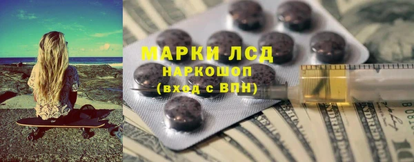 дмт Абинск