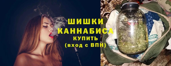 соль курить ск Михайлов