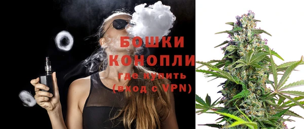 гидропоника Михайловск