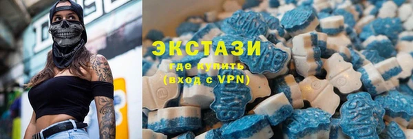 соль курить ск Михайлов