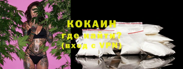скорость mdpv Михайловка