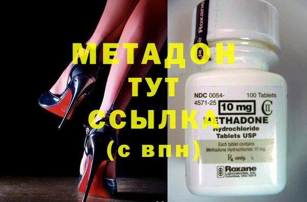 гидропоника Михайловск