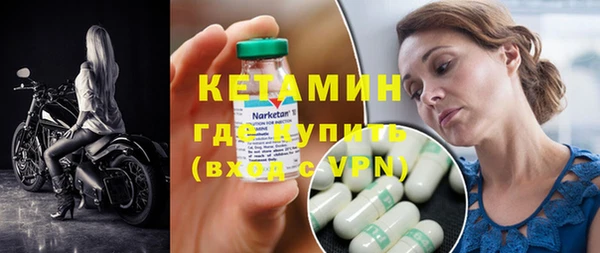 соль курить ск Михайлов