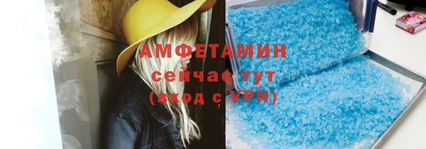 гидропоника Михайловск