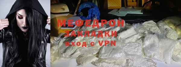 соль курить ск Михайлов