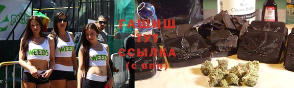 гидропоника Михайловск