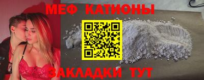 метадон Жуковский