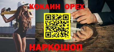метадон Жуковский