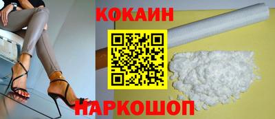 индика Заволжье