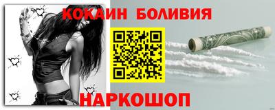 метадон Жуковский
