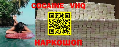 mix Заводоуковск
