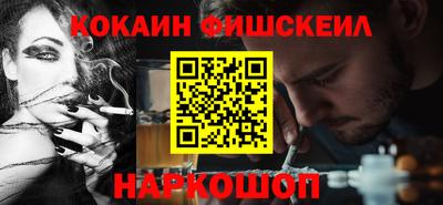 индика Заволжье