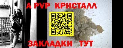 метадон Жуковский