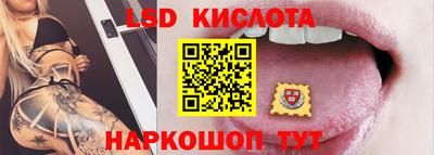 метадон Жуковский