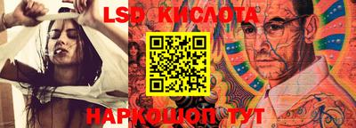 метадон Жуковский