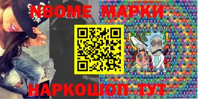 mix Заводоуковск