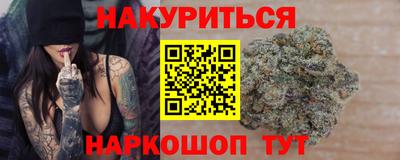 mix Заводоуковск