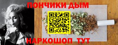 метадон Жуковский