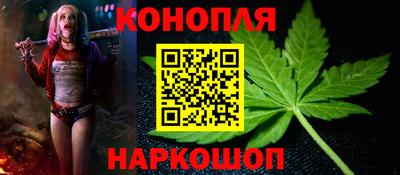 метадон Жуковский