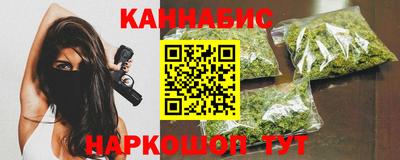 mix Заводоуковск