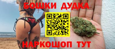 mix Заводоуковск