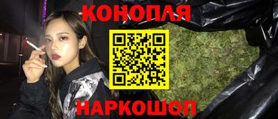 метадон Жуковский