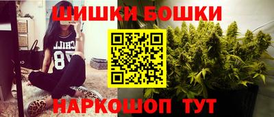 метадон Жуковский