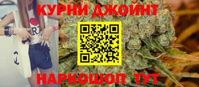 метадон Жуковский