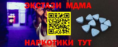 индика Заволжье