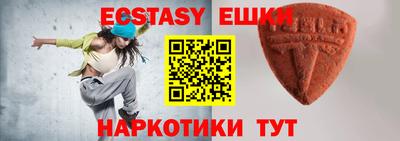 mix Заводоуковск