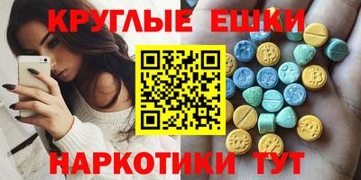 метадон Жуковский
