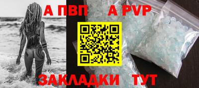 метадон Жуковский
