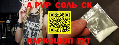 mix Заводоуковск